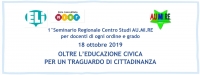 Monitoraggio ed Autovalutazione delle esperienze di didattica a distanza nelle scuole di ogni ordine e grado durante l'emergenza Covid-19 - WEBINAR INVALSI